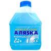 Омивач автомобільний Аляsка концентрат -80С 1л (701236)
