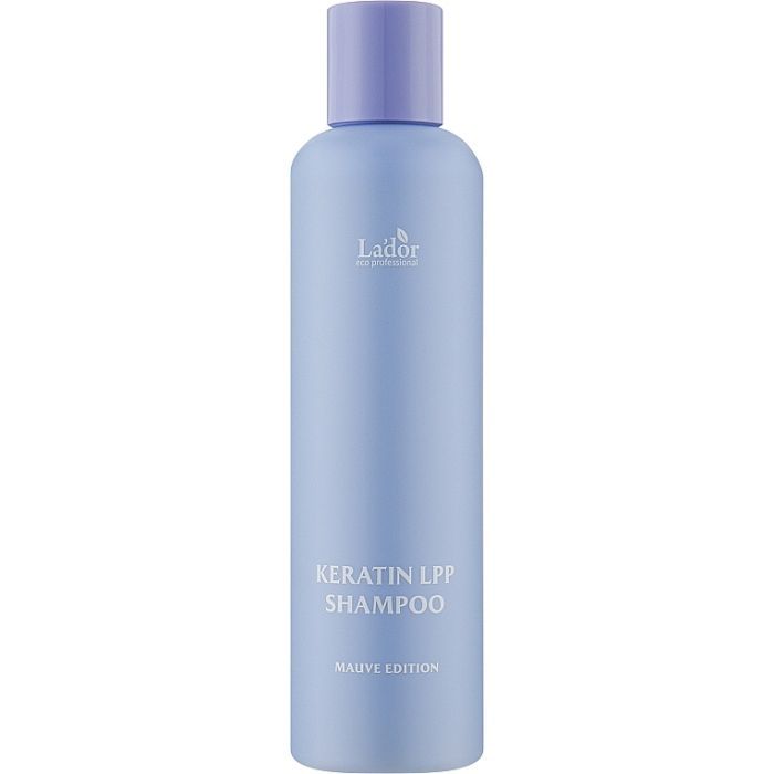 Шампунь La'dor Keratin LPP Shampoo Mauve Edition С кератином 200 мл (8809789632325)