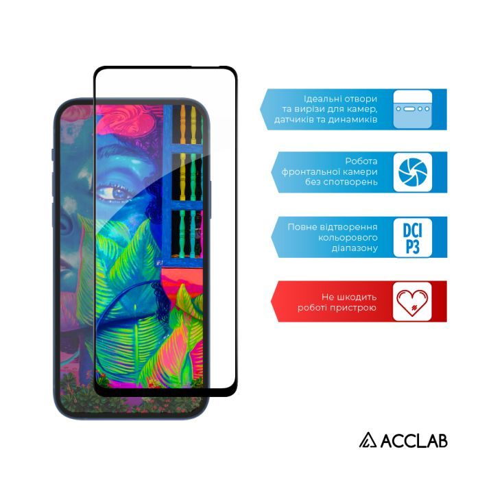 Стекло защитное ACCLAB Full Glue Tecno Camon 17P (1283126515828) изображение 4
