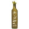Бутылка для масла Herevin OilVinegar 0.5 л (151431-068)
