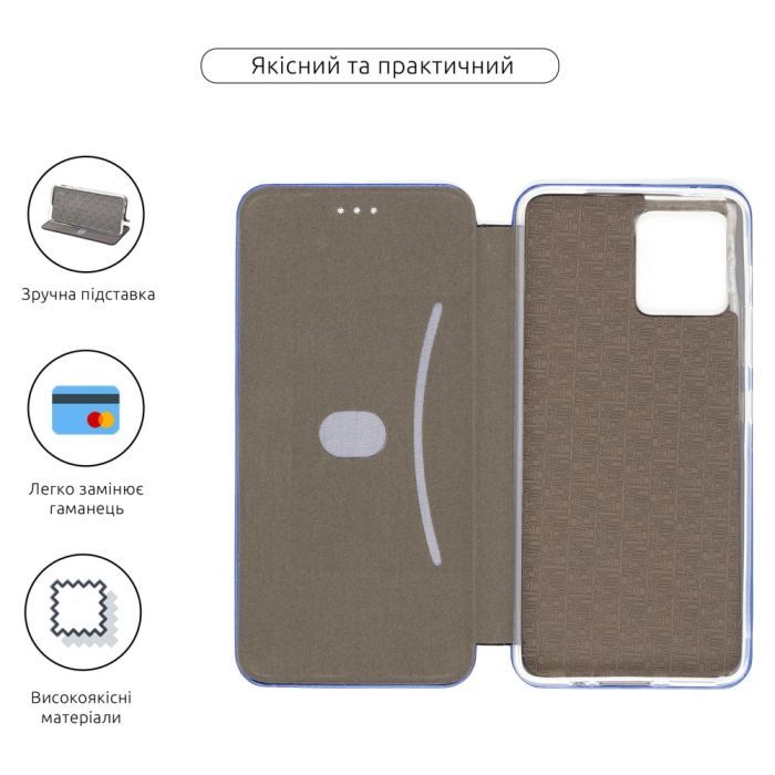 Чехол для мобильного телефона Armorstandart G-Case Motorola G72 Black (ARM63922) изображение 3
