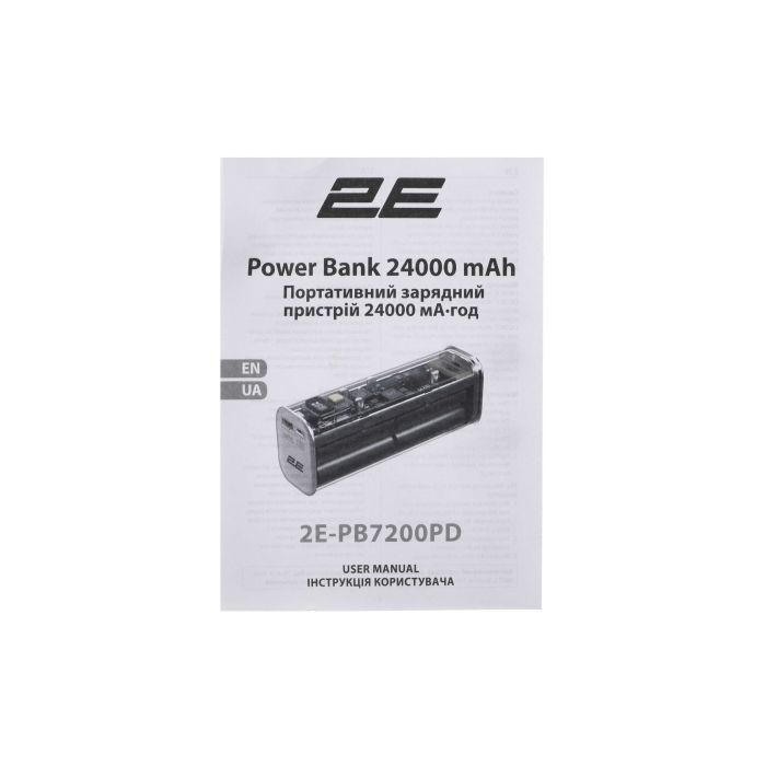 Батарея універсальна 2E Сrystal 20000mAh 100W (2E-PB7200PD) зображення 11