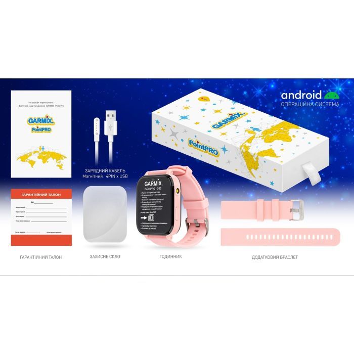 Смарт-годинник GARMIX PointPRO-300 4G/GPS/WIFI/VIDEO CALL PURPLE (1017356) зображення 4