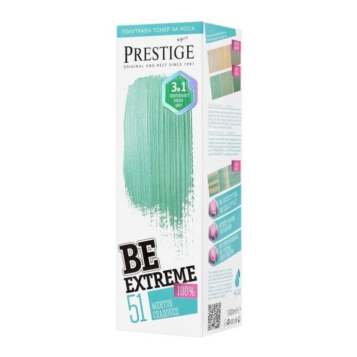 Оттеночный бальзам Vip's Prestige Be Extreme 51 - Мятное мороженое 100 мл (3800010509541)