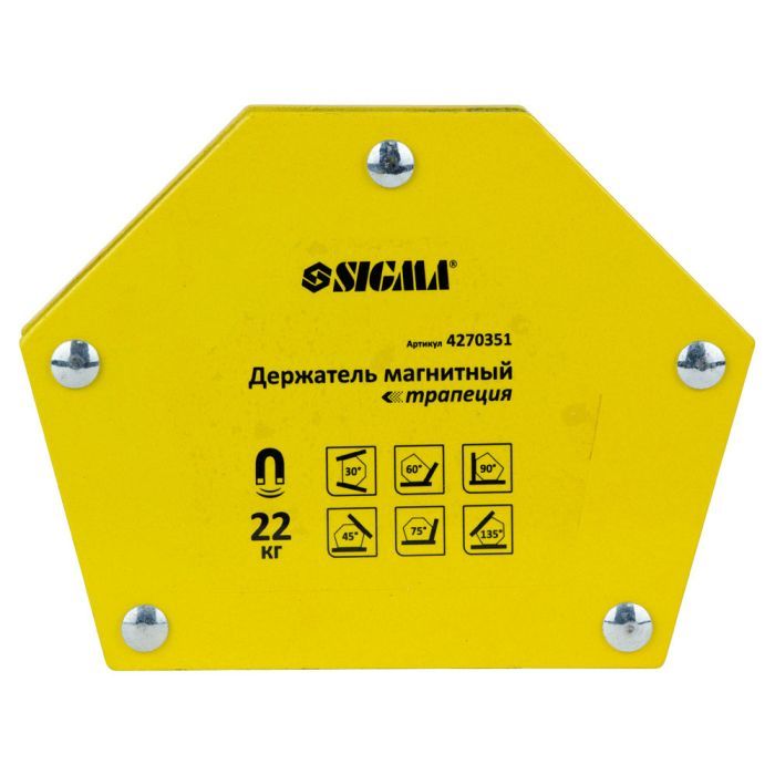 Магнит для сварки Sigma трапеция 34кг 105x65x65x45мм (30,45,60,75,90,135°) (4270361)