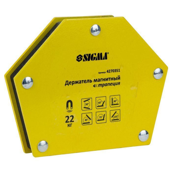 Магнит для сварки Sigma трапеция 34кг 105x65x65x45мм (30,45,60,75,90,135°) (4270361) изображение 3