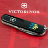 Нож Victorinox Spartan Ukraine 91 мм Чорний Тризуб синьо-жовтий (1.3603.3_T0016u) изображение 2