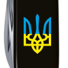 Ніж Victorinox Spartan Ukraine 91 мм Чорний Тризуб синьо-жовтий (1.3603.3_T0016u) зображення 4