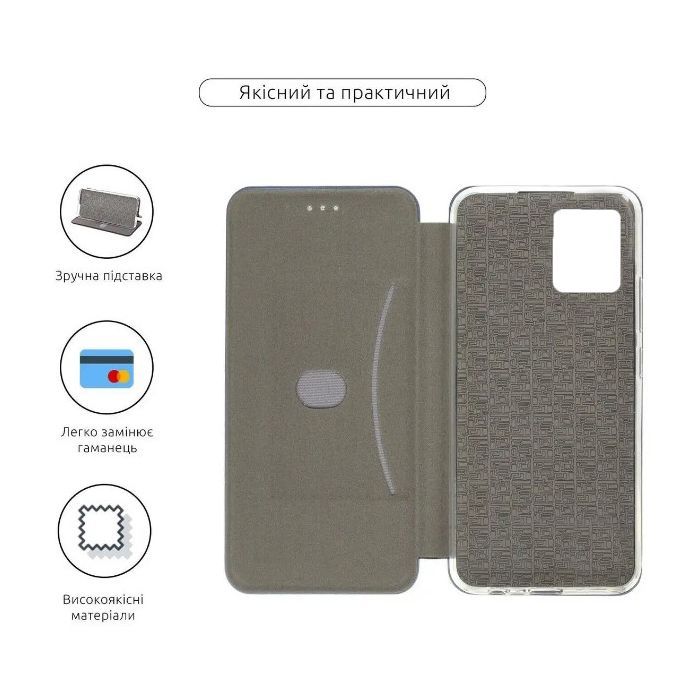 Чохол до мобільного телефона BeCover Exclusive Motorola Moto G54 / G54 Power Burgundy Red (710232) зображення 5