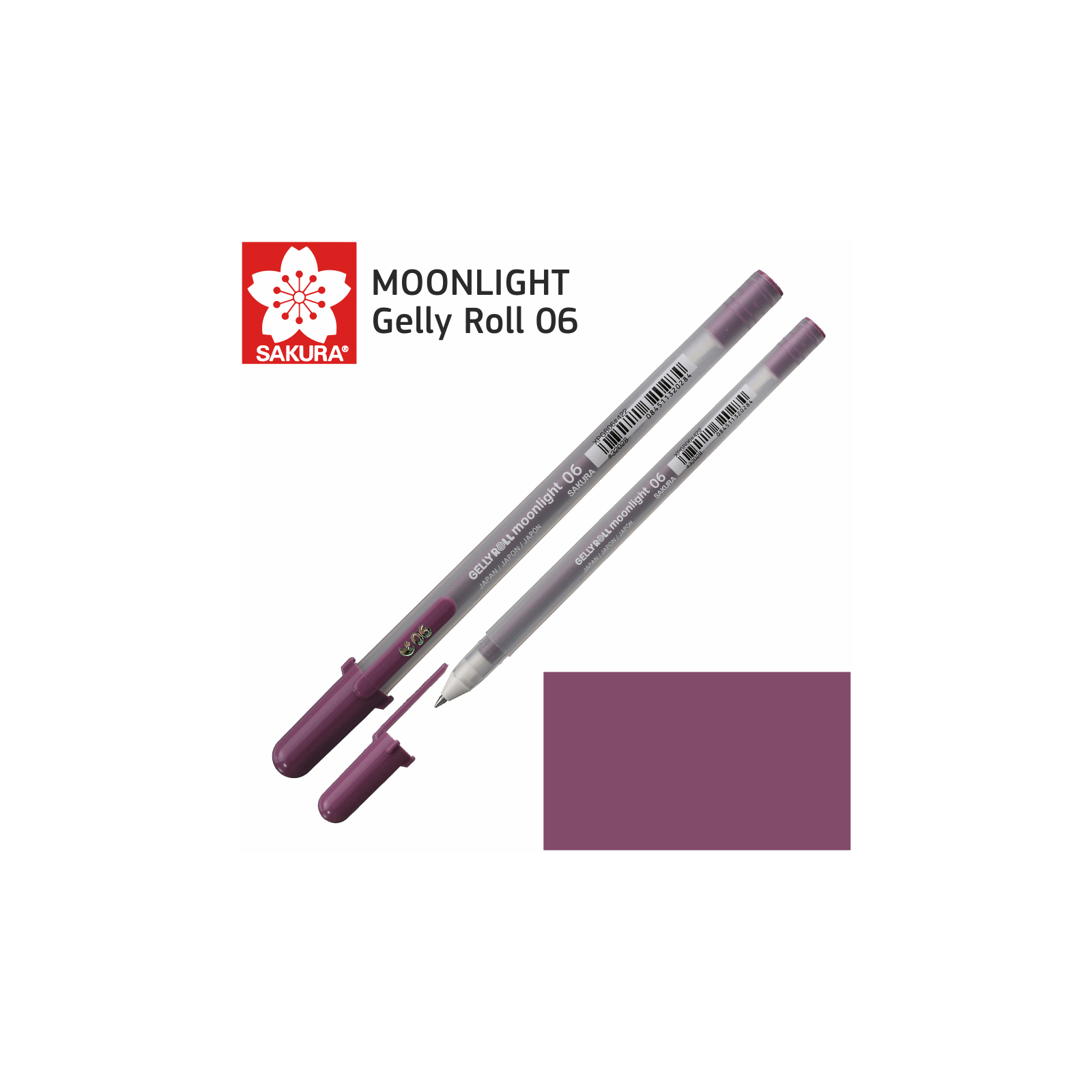 Ручка гелевая Sakura MOONLIGHT Gelly Roll 06, Бордовый (084511320284)