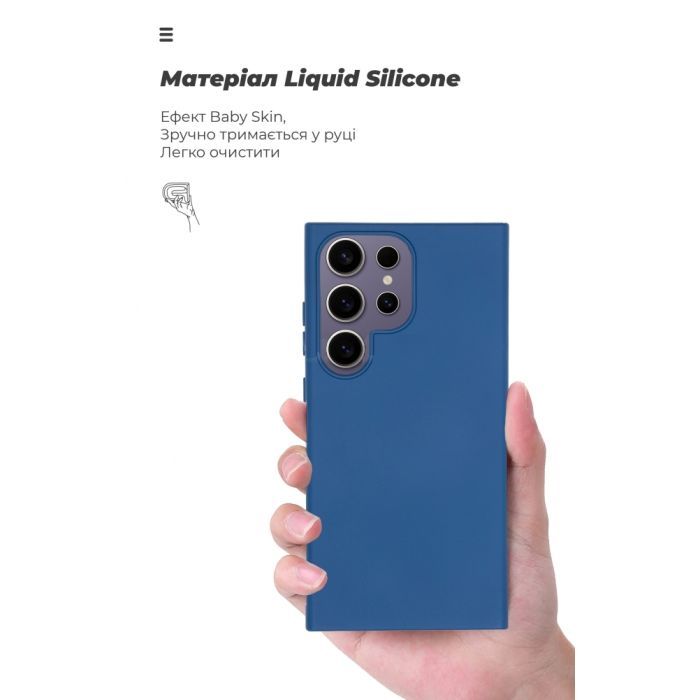Чехол для мобильного телефона Armorstandart ICON Case Samsung S24 Ultra Dark Blue (ARM72497) изображение 7