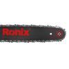 Ланцюгова пила Ronix 2200Вт, шина 40.5 см (4716) зображення 5