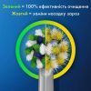 Насадка для зубної щітки Braun 00000025709 зображення 4
