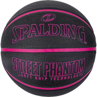 Фото - Баскетбольний м'яч SPALDING М'яч баскетбольний  Street Phantom чорний, фіолетовий Уні 7 84385Z 
