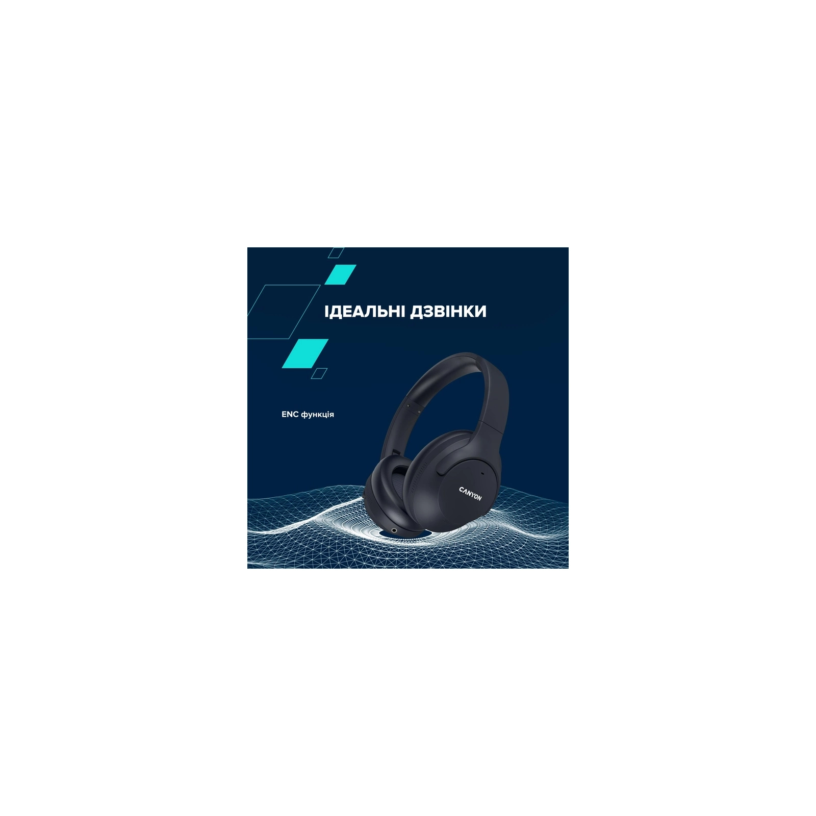 Навушники Canyon OnRiff 10 ANC Bluetooth Beige (CNS-CBTHS10BG) зображення 7