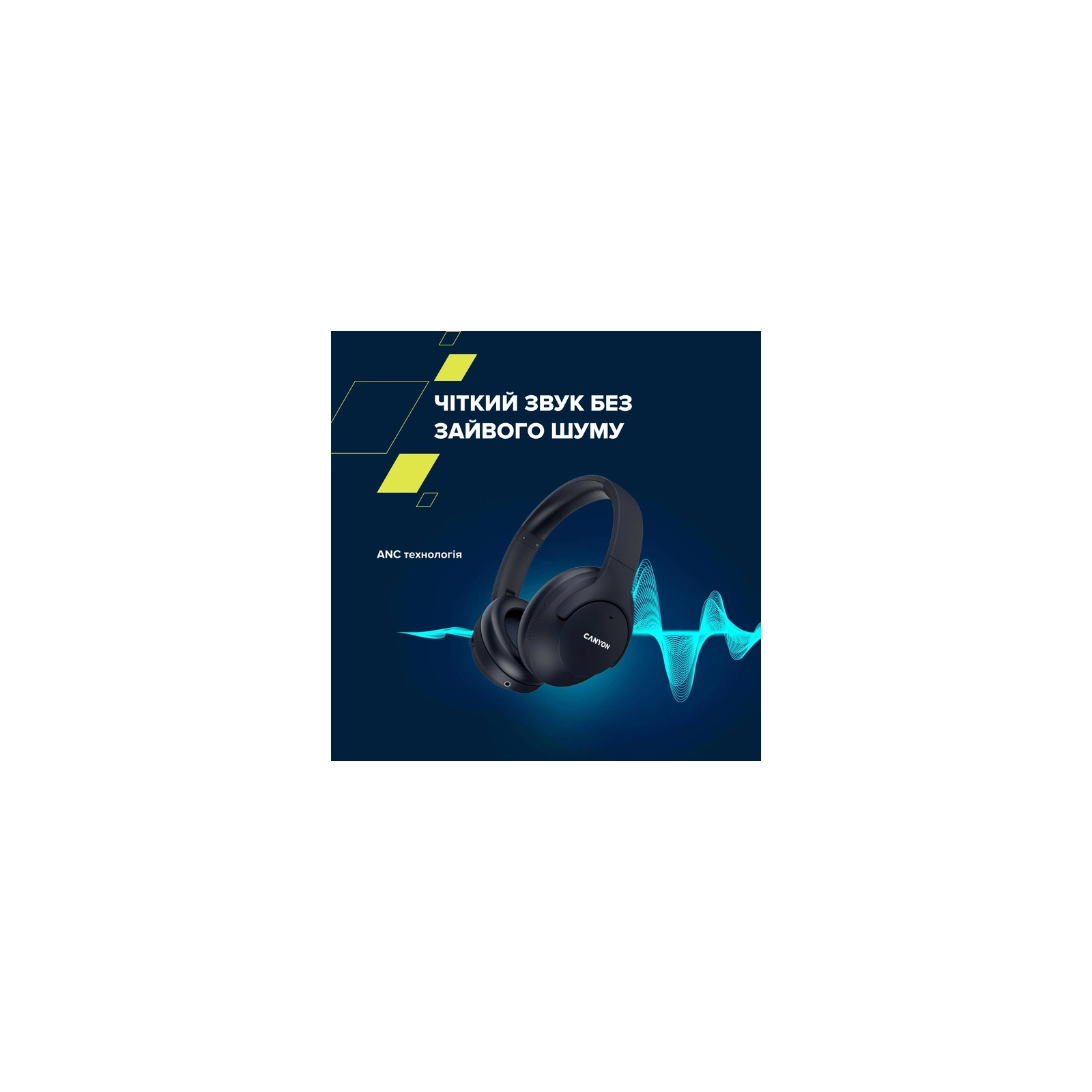 Навушники Canyon OnRiff 10 ANC Bluetooth Beige (CNS-CBTHS10BG) зображення 8