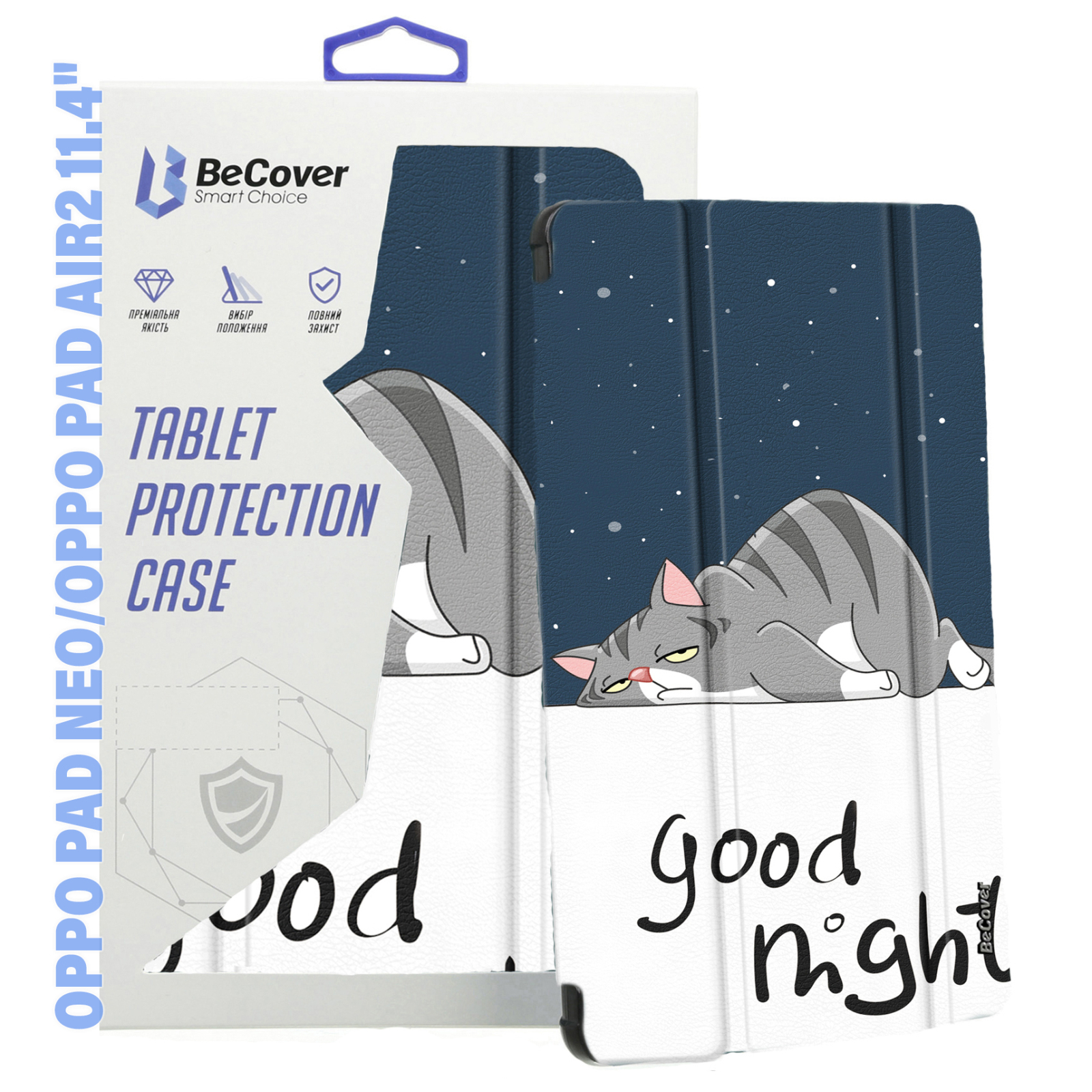Чохол до планшета BeCover Smart Case Oppo Pad Neo (OPD2302)/ Oppo Pad Air2 11.4" Good Night (710986)