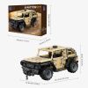 Конструктор Pantasy George Patton G-PATTON ️GX 1:24 (86703) изображение 7