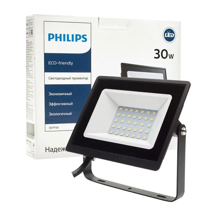 Прожектор Philips BVP156 LED24/NW 220-240 30W WB (911401828981) изображение 2