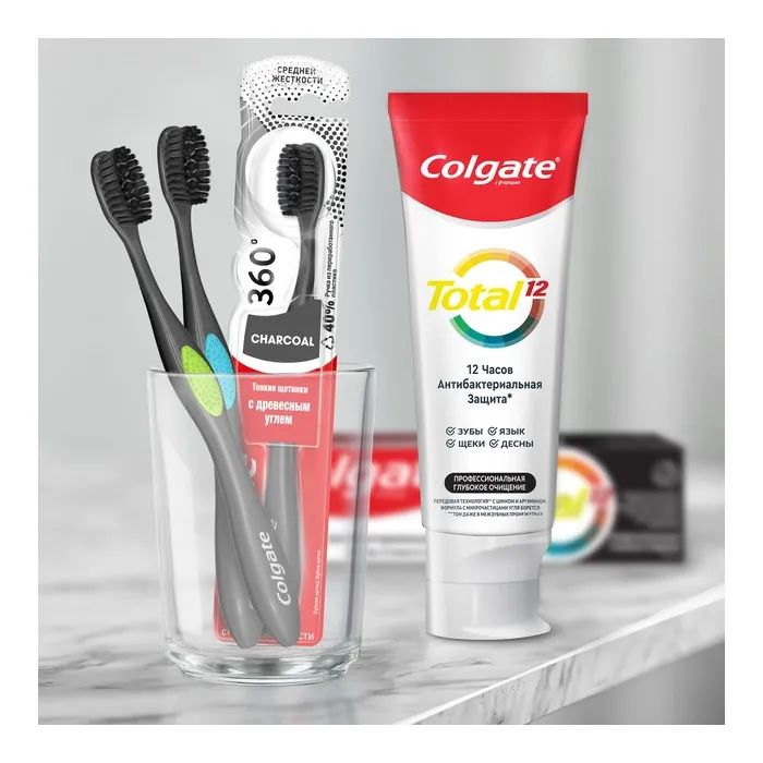 Зубна щітка Colgate 360 Деревне вугілля Синя (2170000000060) зображення 4