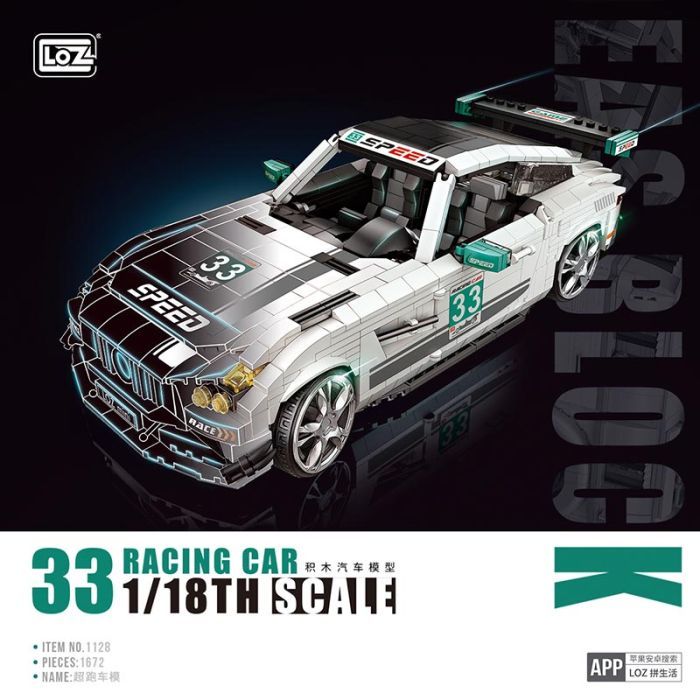 Конструктор LOZ mini Гоночный автомобиль (1128) изображение 3
