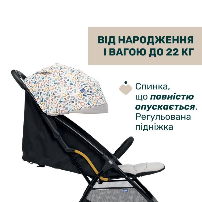 Коляска Chicco Glee Stroller, (8058664173594) (87068.75) изображение 2