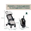 Коляска Chicco Glee Stroller Серая (8058664173617) (87068.77) изображение 6