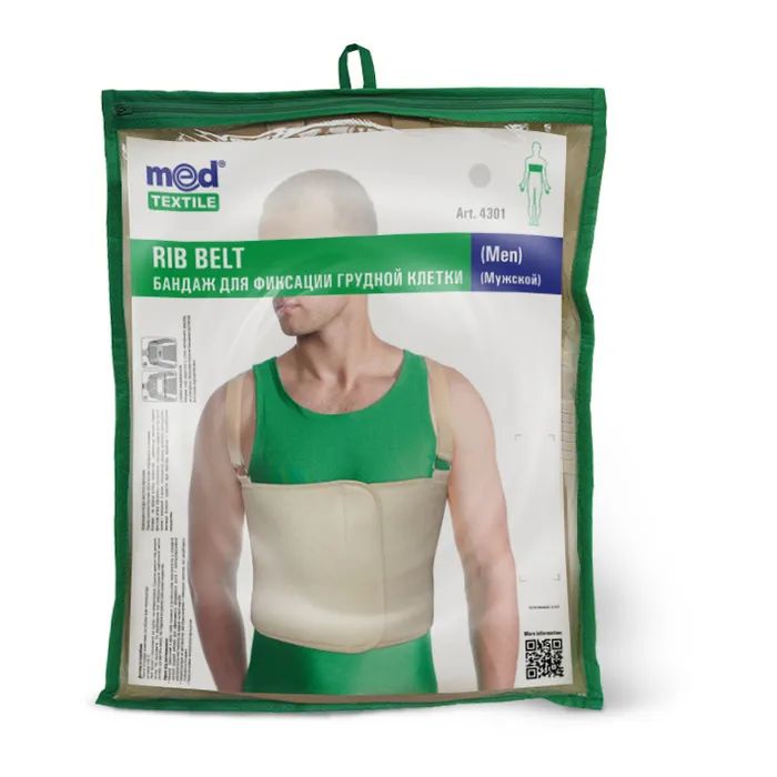 Бандаж MedTextile Бандаж для фіксації грудної клітки (чоловічий), розмір (4820137295492)