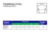 Бандаж MedTextile Бандаж для фіксації грудної клітки (чоловічий), розмір (4820137295492) зображення 3