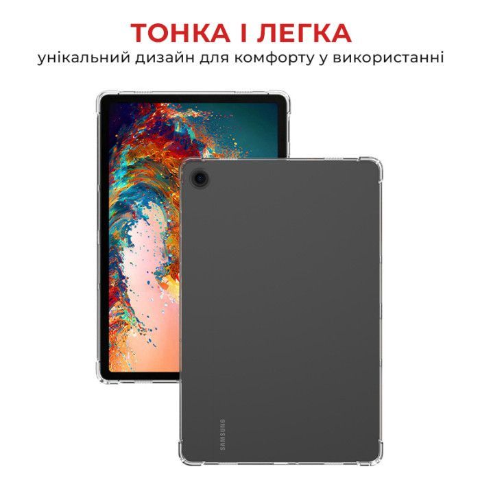 Чехол для планшета AirOn Premium Samsung Galaxy Tab A9 Plus 11'' 2023 (4822352781123) изображение 4