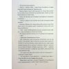 Книга Поки бувай - Кейт Бромлі #книголав (9786178286835) изображение 12