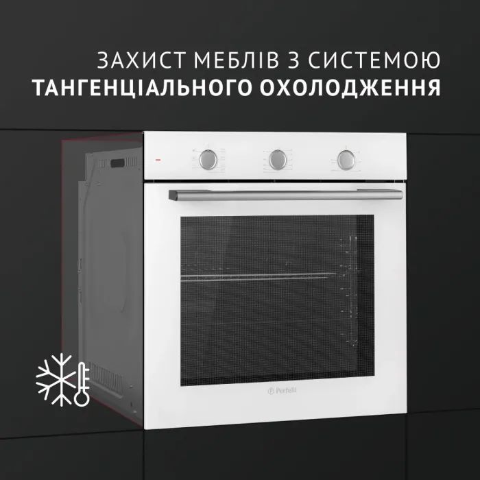 Духовой шкаф Perfelli PERLA 6M7 INOX изображение 10