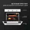 Духова шафа Perfelli PERLA 6M7 BIANCO зображення 11