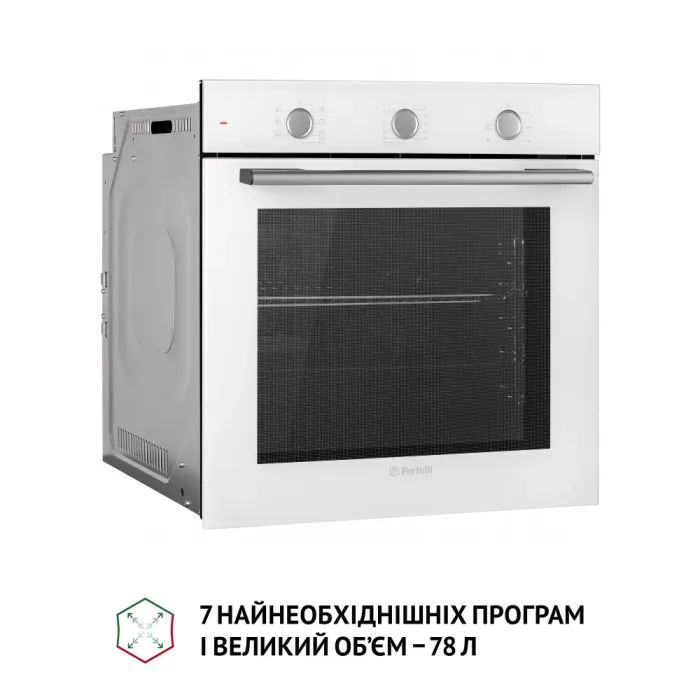 Духовой шкаф Perfelli PERLA 6M7 INOX изображение 3