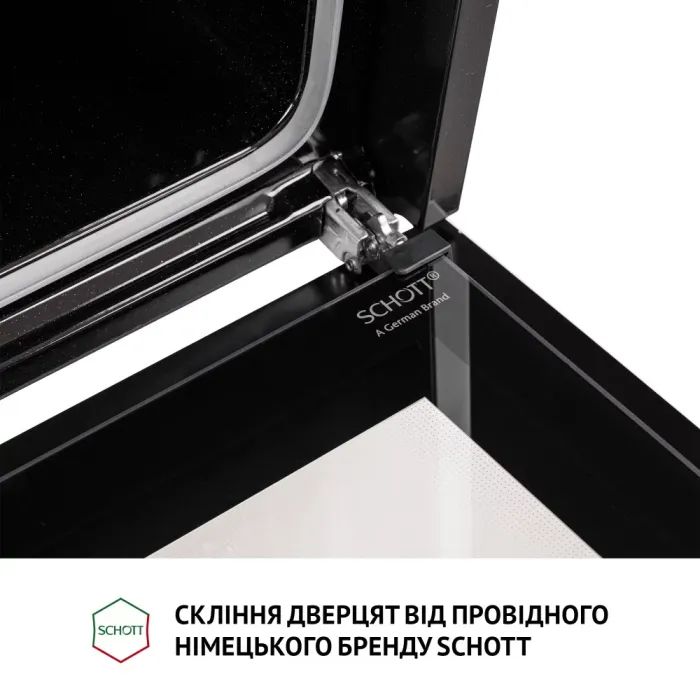 Духовой шкаф Perfelli PERLA 6M7 INOX изображение 5