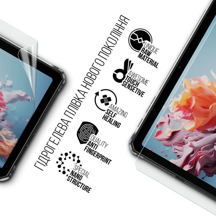 Пленка защитная Armorstandart Doogee R20 (ARM80205) изображение 2