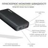Батарея универсальная TechCharge 20000mAh, PD/18W, QC/3.0 (1742) изображение 4
