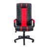 Офисное кресло Richman Атлант Пластик Вещь M-1 (Tilt) Флай 2230 + 2210 (R00000011715) изображение 2