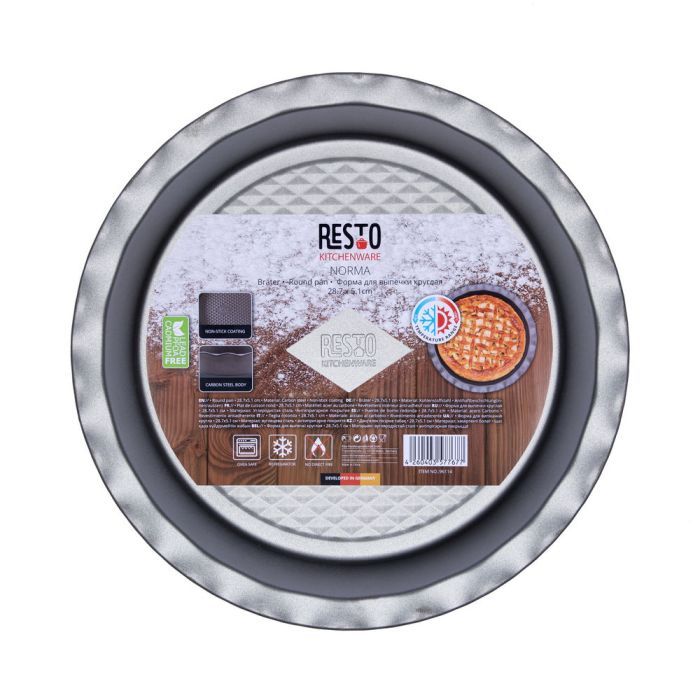 Форма для выпечки Resto Norma 2.5 л (96114) изображение 4