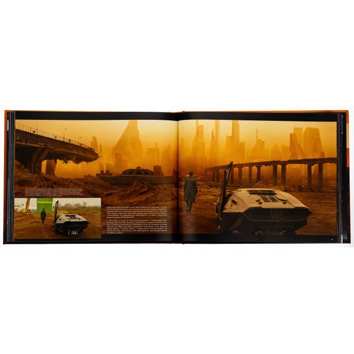 Книга Мистецтво й душа Того, хто біжить по лезу 2049 - Таня Лапойнт BookChef (9786175482735) изображение 7