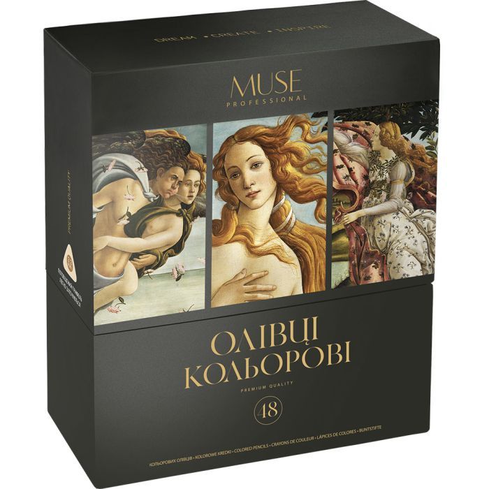 Карандаши цветные Muse Трехгранные 48 цветов (102M-48)