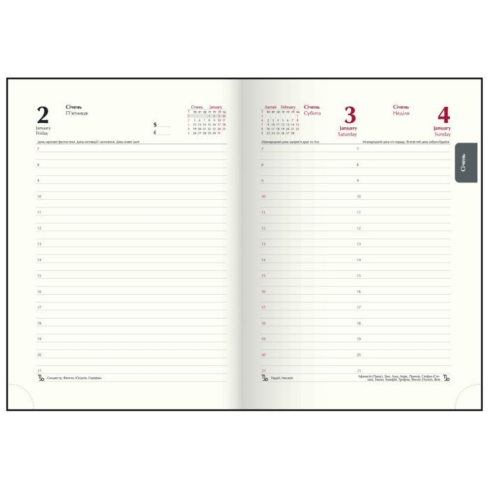 Тижневик Buromax датований 2026 INFINITI, А5 сірий (BM.21101-09) зображення 12