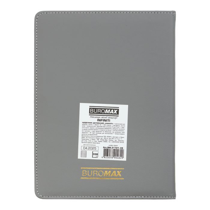 Тижневик Buromax датований 2026 INFINITI, А5 сірий (BM.21101-09) зображення 6