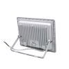 Прожектор Lightwell LW-FL-W-100 100 W изображение 2