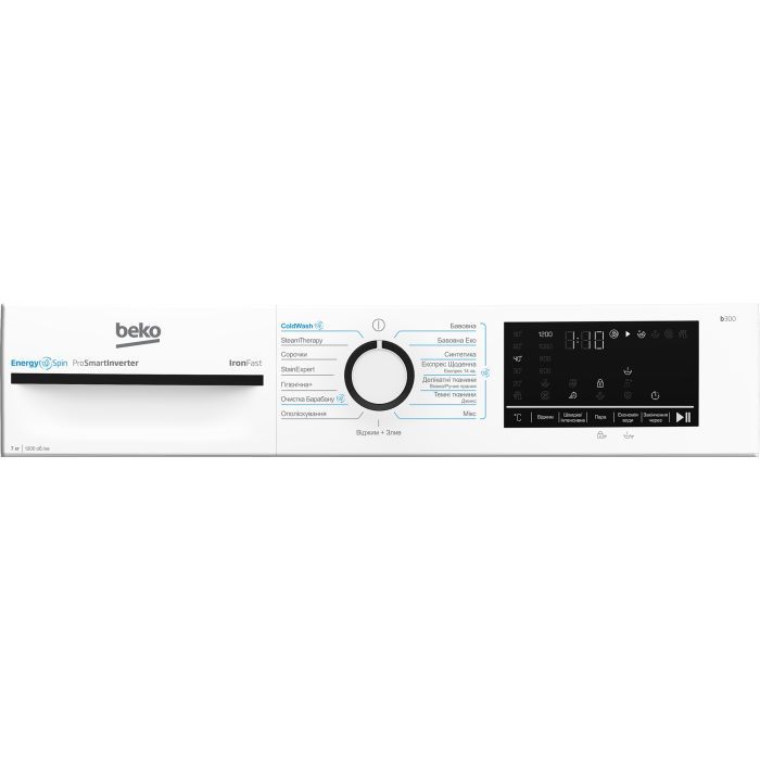 Стиральная машина Beko BM3WFSU47235WB изображение 7