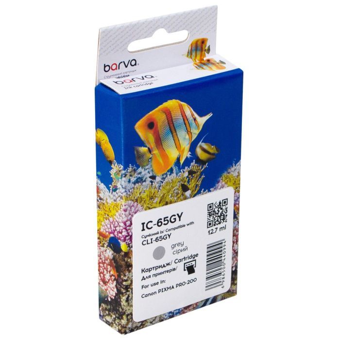 Картридж Barva Canon CLI-65GY (4219C001) 595sh, gray (IC-65GY)