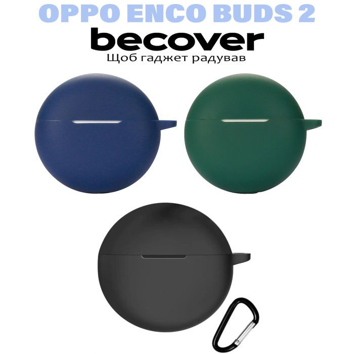 Чохол для навушників BeCover Silicon для Oppo Enco Buds 2 Dark Green (710953) зображення 3