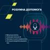 Смарт-годинник Canyon Chatter SW-58 BT-CALL Black Green (CNS-SW58BG) зображення 8