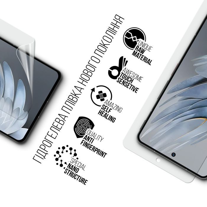 Плівка захисна Armorstandart ZTE nubia Z50S Pro (ARM70663) зображення 2
