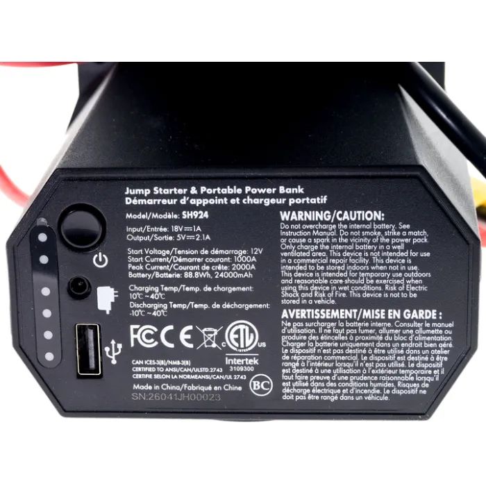 Пуско зарядний пристрій Shell 24000mAh (SH924-CB (Black+Blue)) зображення 7